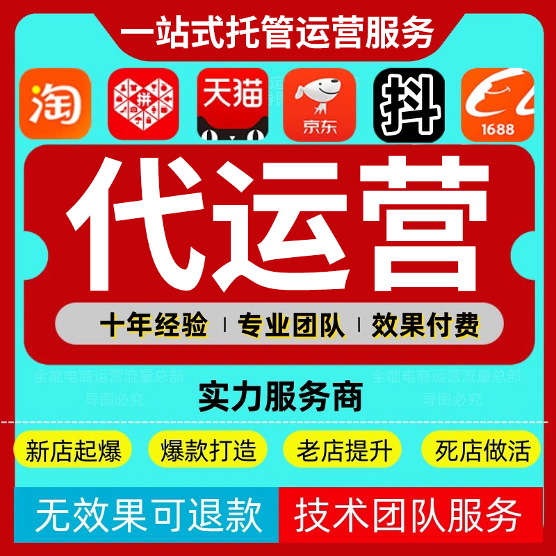 怀化开户