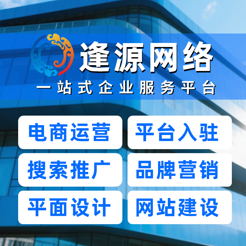 怀化开通